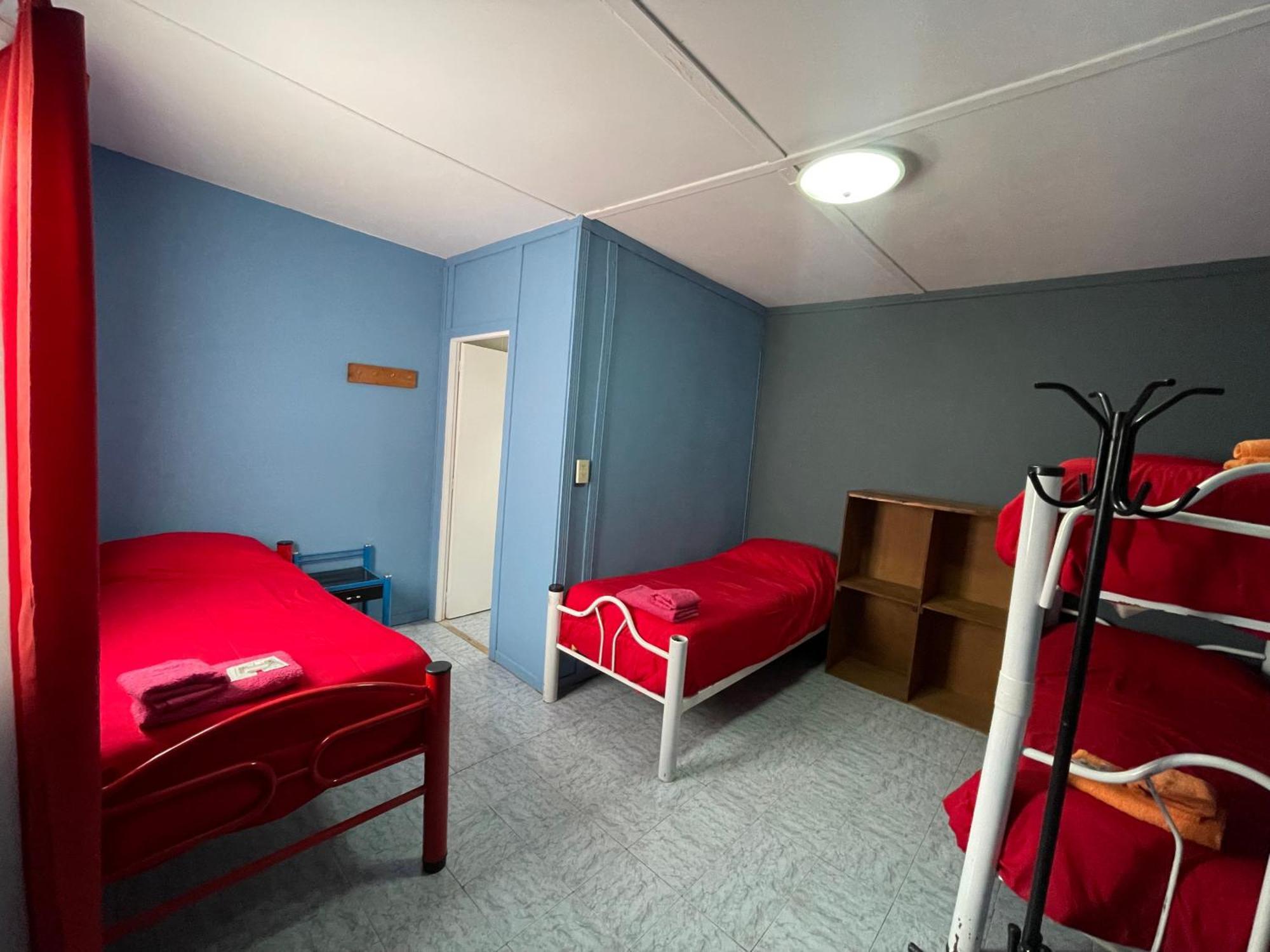 Hostel Complejo Don Joel El Chalten Exteriér fotografie